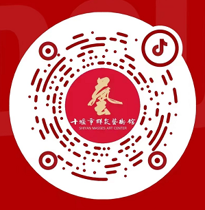 文化云享二维码